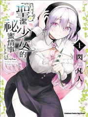 91在线播片单货架条目：第七格抽屉漫画原作封面