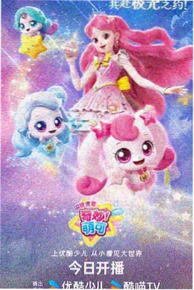 91在线播资讯配图：动画作画帧率对照图