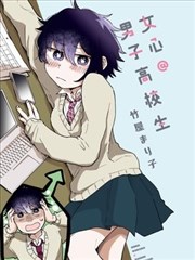 91在线播资讯配图：漫画分镜与原作页对照