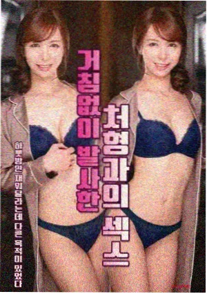 91在线播资讯配图：移动端首屏加载瀑布图